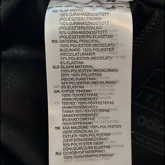 Adidas Track Pants - Picture 6 of 7